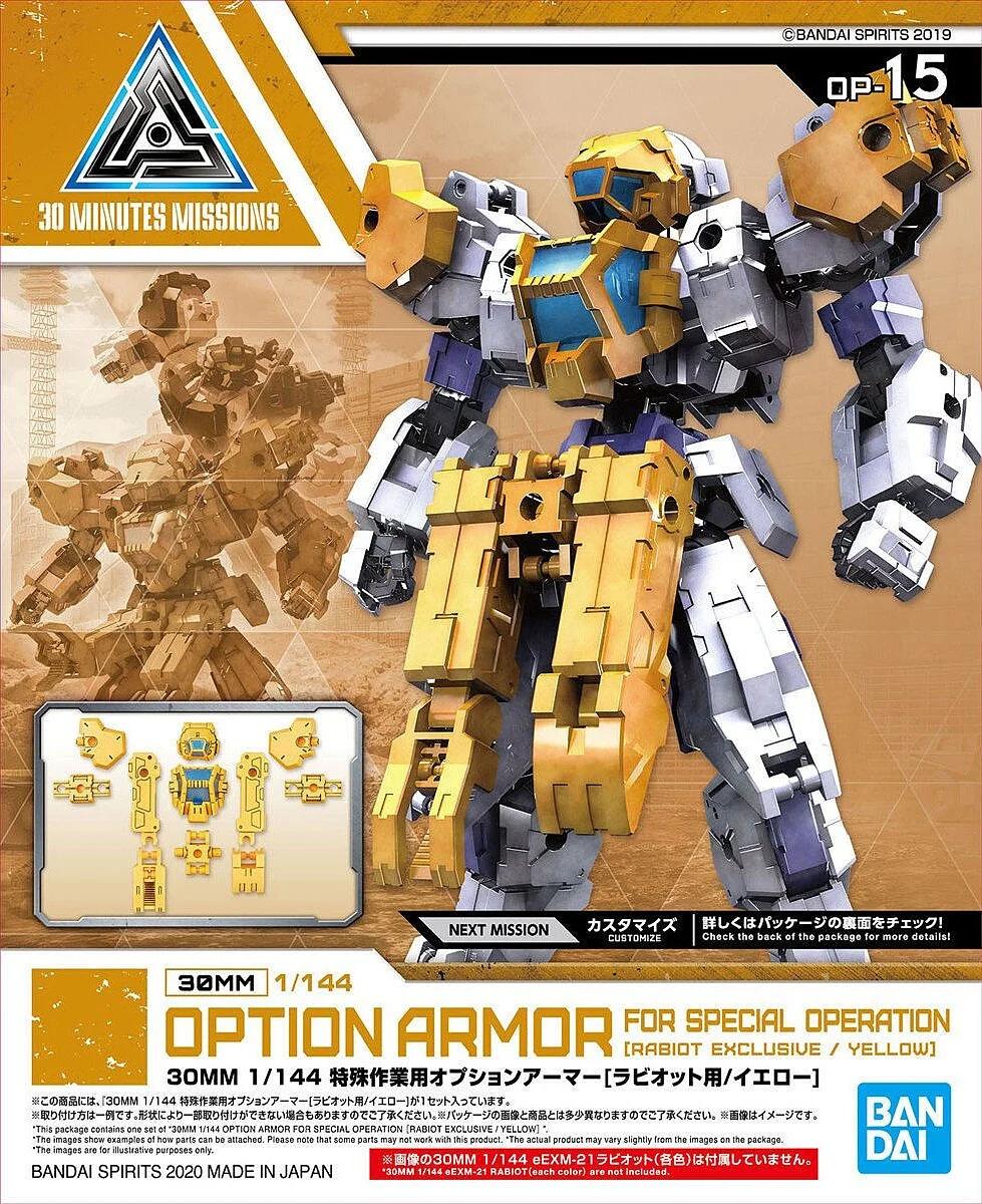 Bandai 1/144 30MM 15 Rabiot Special Operation Yellow Model Kit — official product photo 1