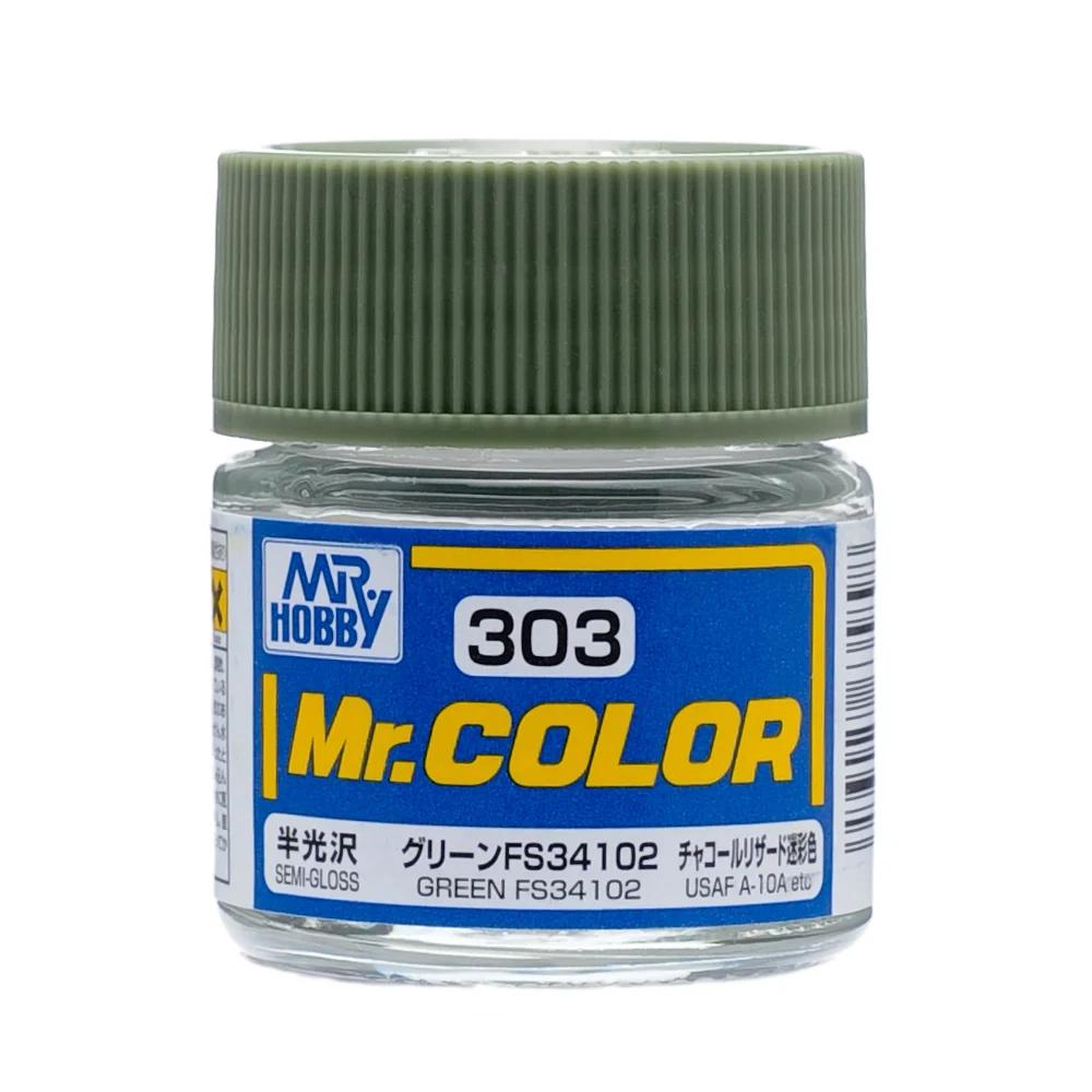 Mr. Hobby Mr. Color Green FS34102 (C303) 10 ml — official product photo 1