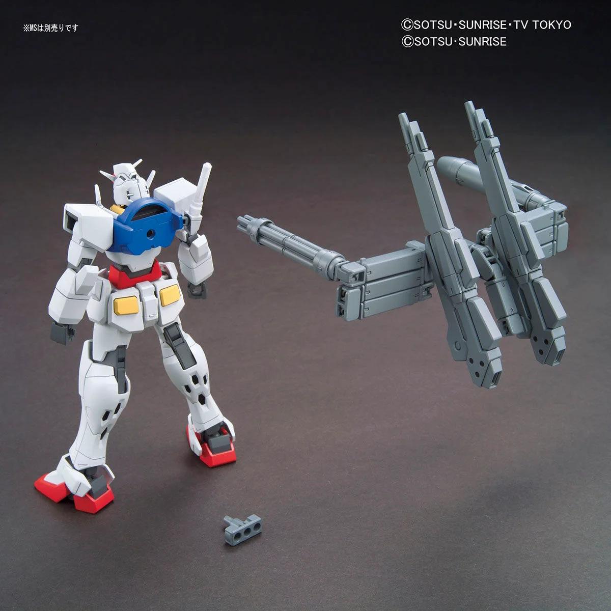 Bandai 1/144 HG Powered Armas Powereder Hgbc Model Kit — official product photo 4