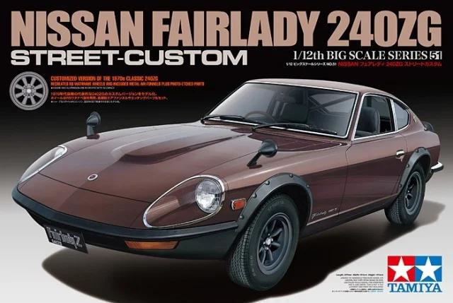 Tamiya 1/12 Nissan Fairlady 240zg Street Cust Model Kit — box art