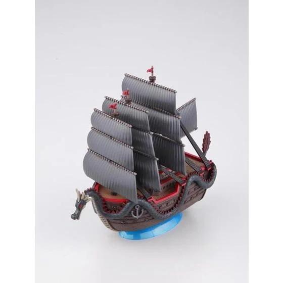 Bandai 09 Dragons Ship Grand Ship Collection Model Kit — official product photo 1