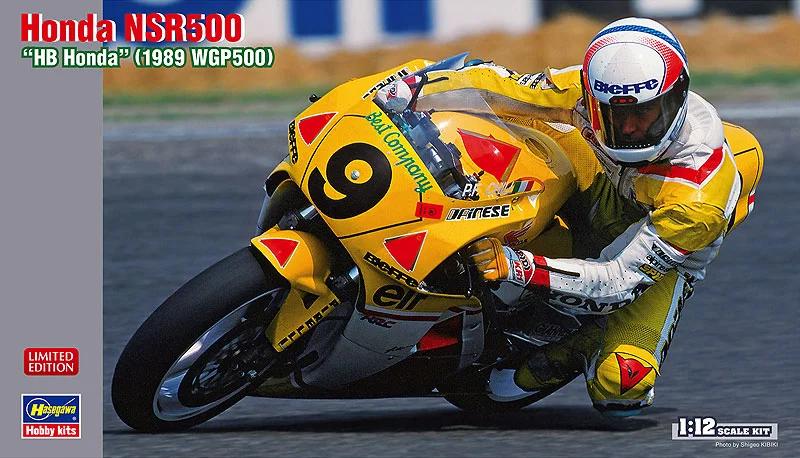 Hasegawa 1/12 Honda Nsr500 Hb Honda 1989 Wgp500 Model Kit — official product photo 1