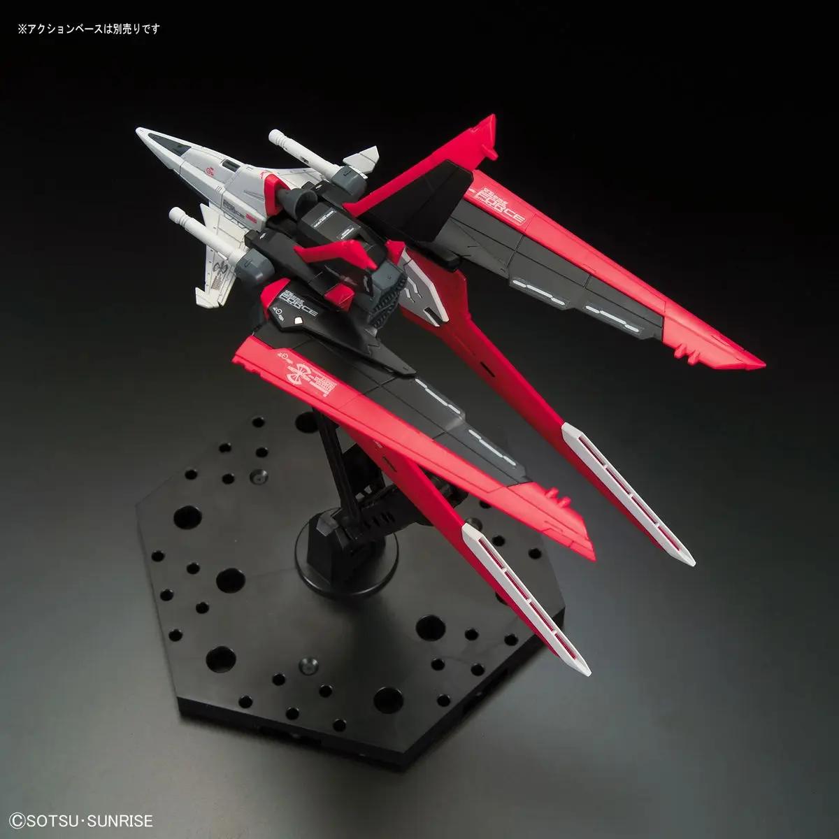 Bandai 1/144 RG Force Impulse Seed Model Kit — product photo 11