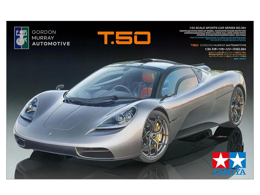 Tamiya 1/24 Gma Gordon Murray Auto Model Kit — official product photo 1