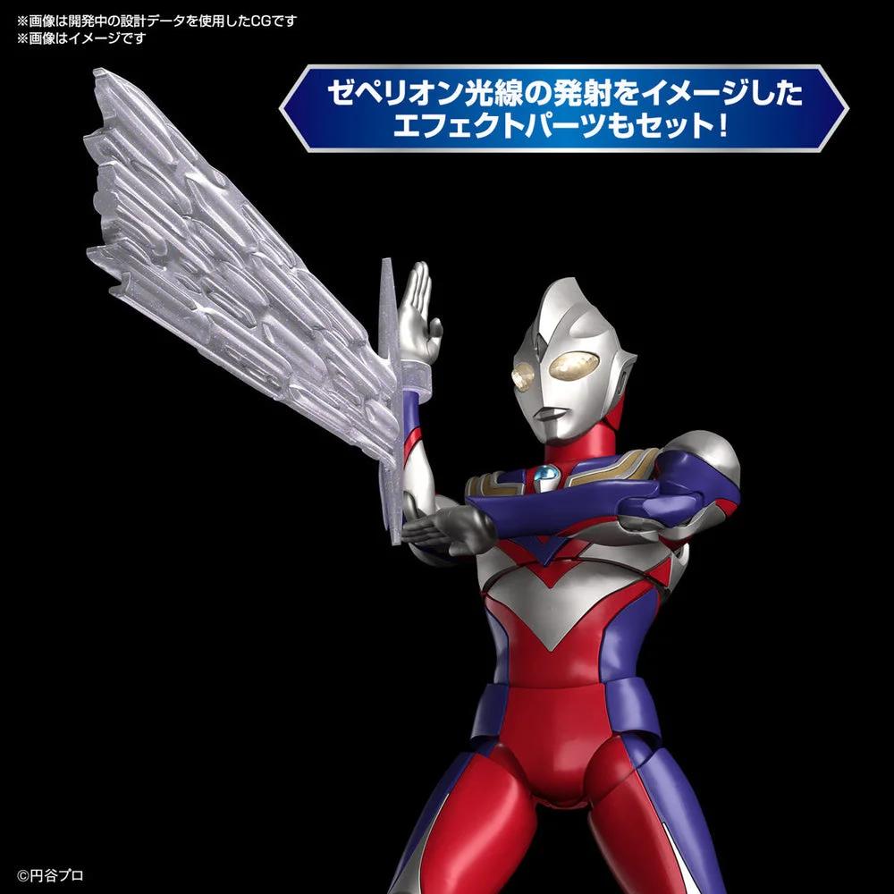Bandai Ultraman Tiga Multi-type Fgr Model Kit — official product photo 5