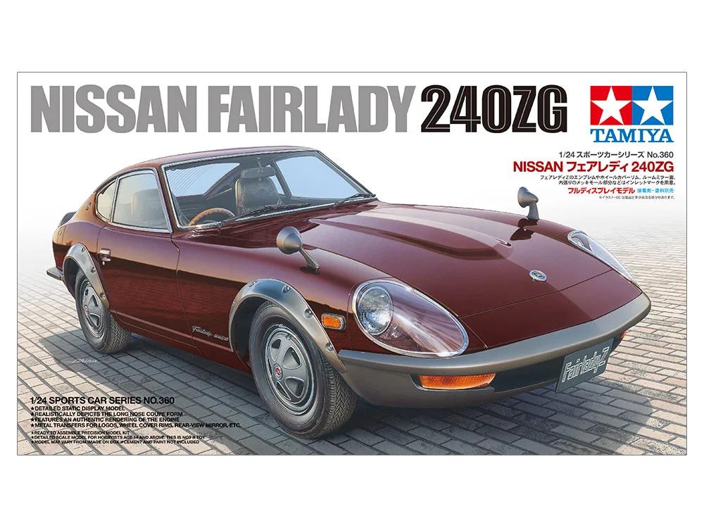 Tamiya 1/24 Nissan Fairlady 240zg Model Kit — official product photo 1