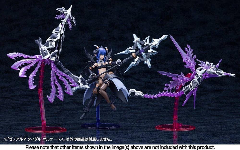 Arcanadea: XenoAlma Tidal Orketos — official product photo 5