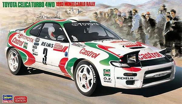 Hasegawa 1/24 Toyota Celica Turbo 4wd Model Kit — box art