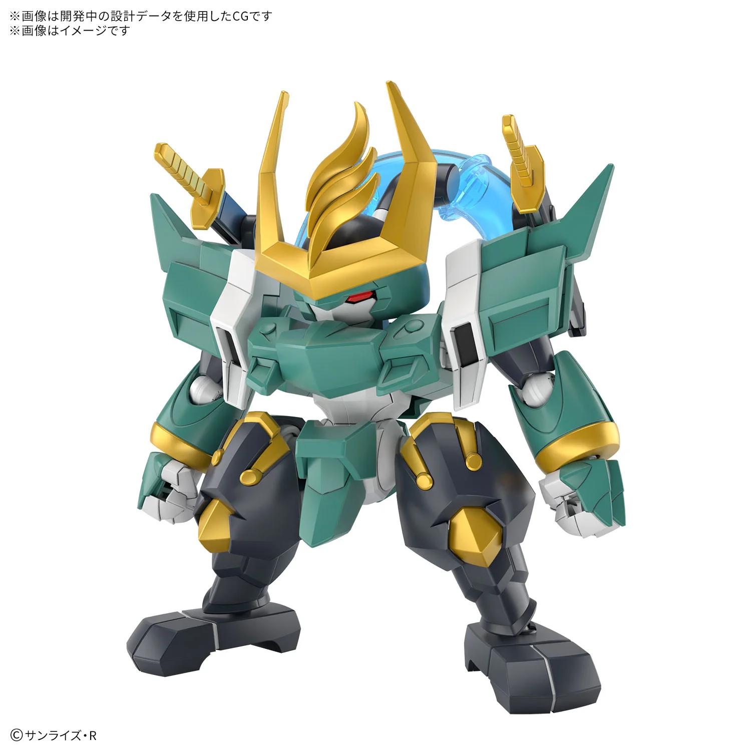 Bandai Sp03 Fujinmaru Limited Initial Edition Model Kit — official product photo 1