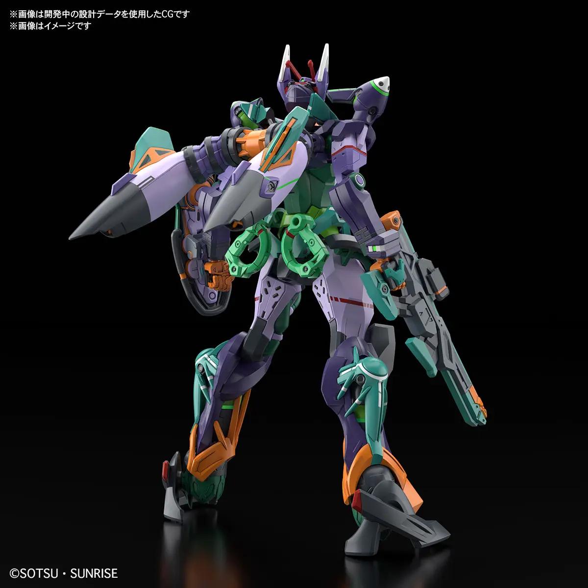 Bandai 1/144 HG GFreD Model Kit — product photo 2