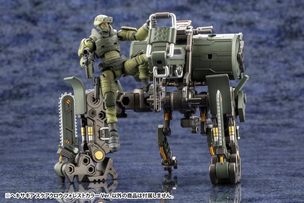Hexa Gear Scarecrow Forest Color Ver. — official product photo 5