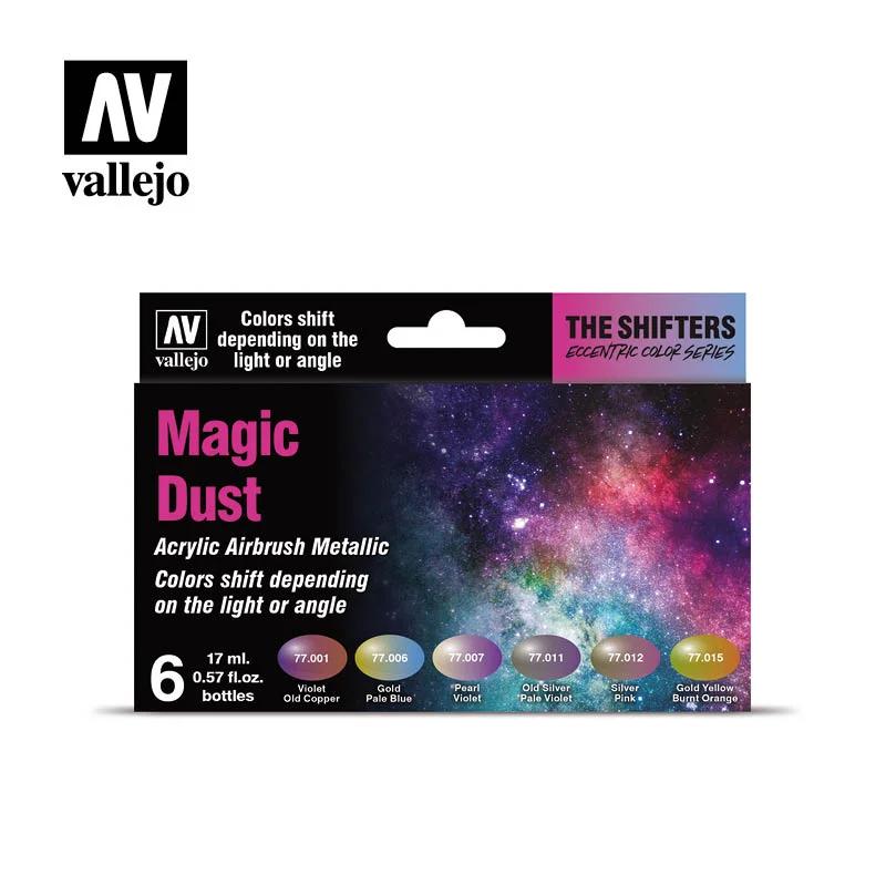 Vallejo Magic Dust Colorshift Metallic Paint Set — product photo