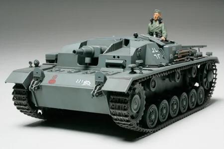 Tamiya 1/35 German Sturmgeschutz III Model Kit — box art
