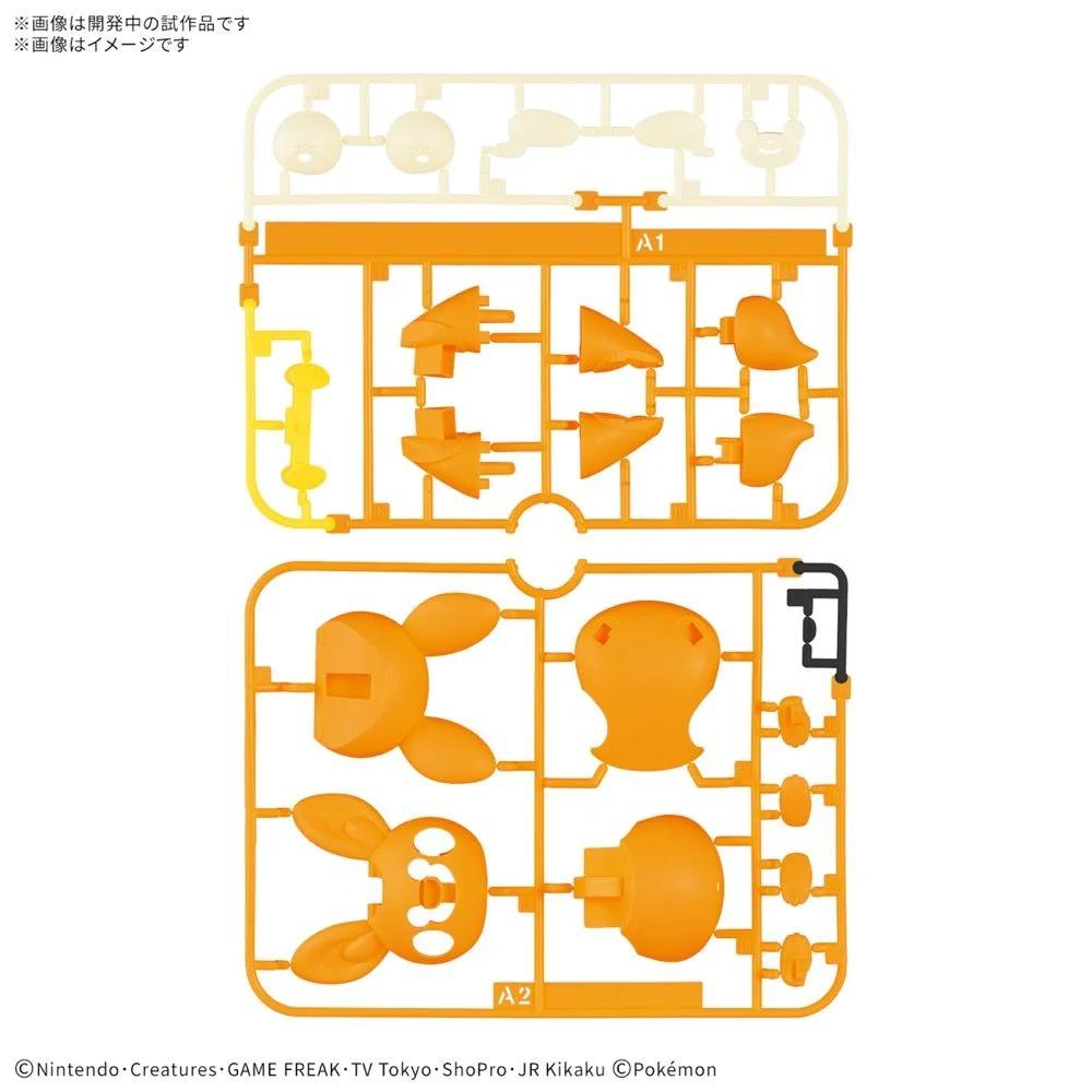 Bandai Pawmi Pokemon Quick Model Kit — official product photo 6