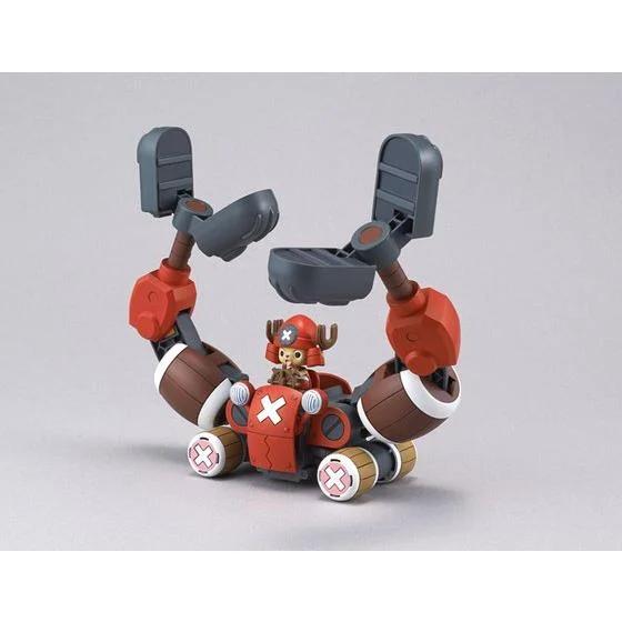 Bandai 5 Chopper Robo-crane Model Kit — official product photo 1