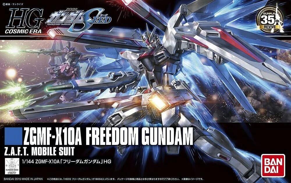 Bandai 1/144 HG Freedom Model Kit — official product photo 1
