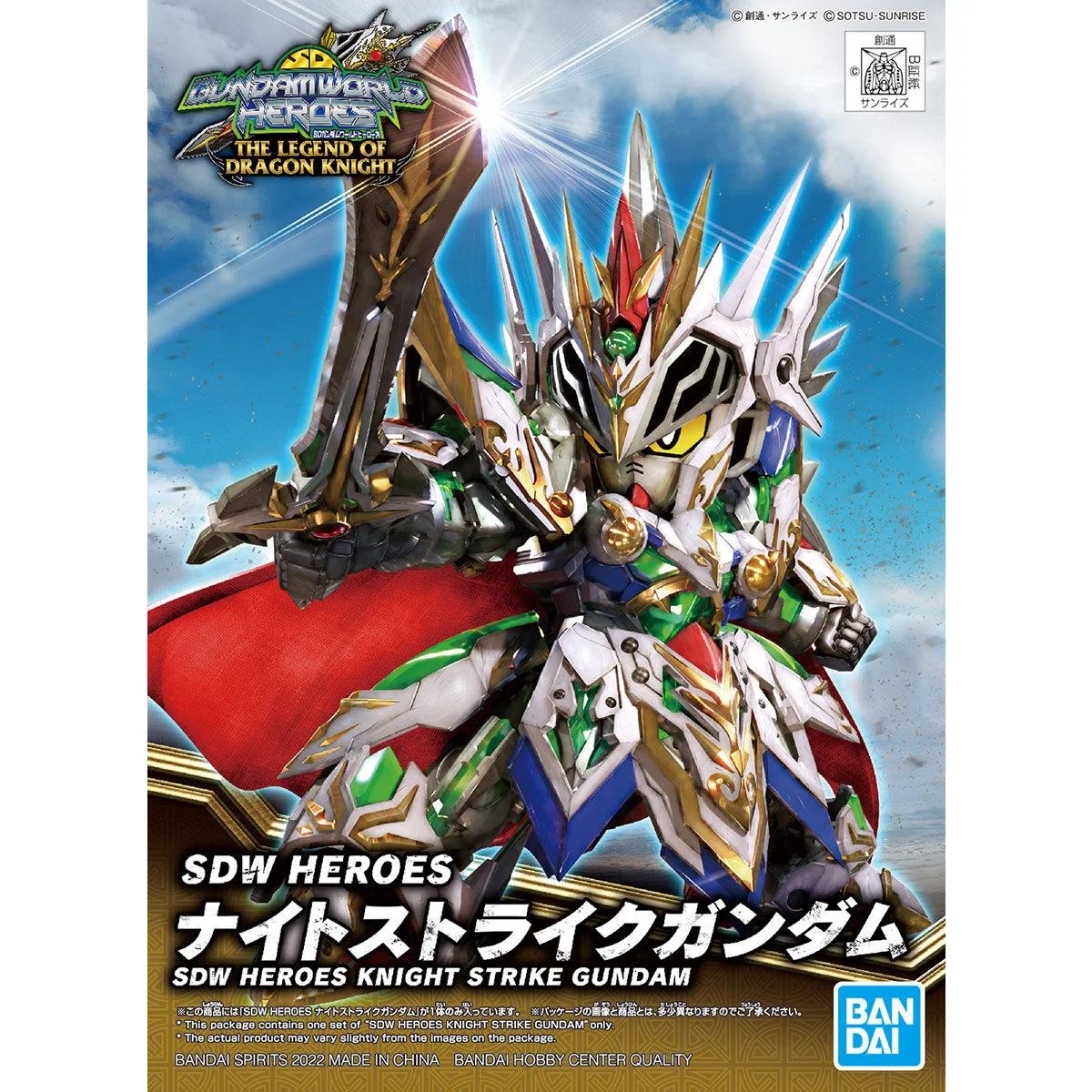 Bandai Knight Strike Sdq Heroes Model Kit — official product photo 4