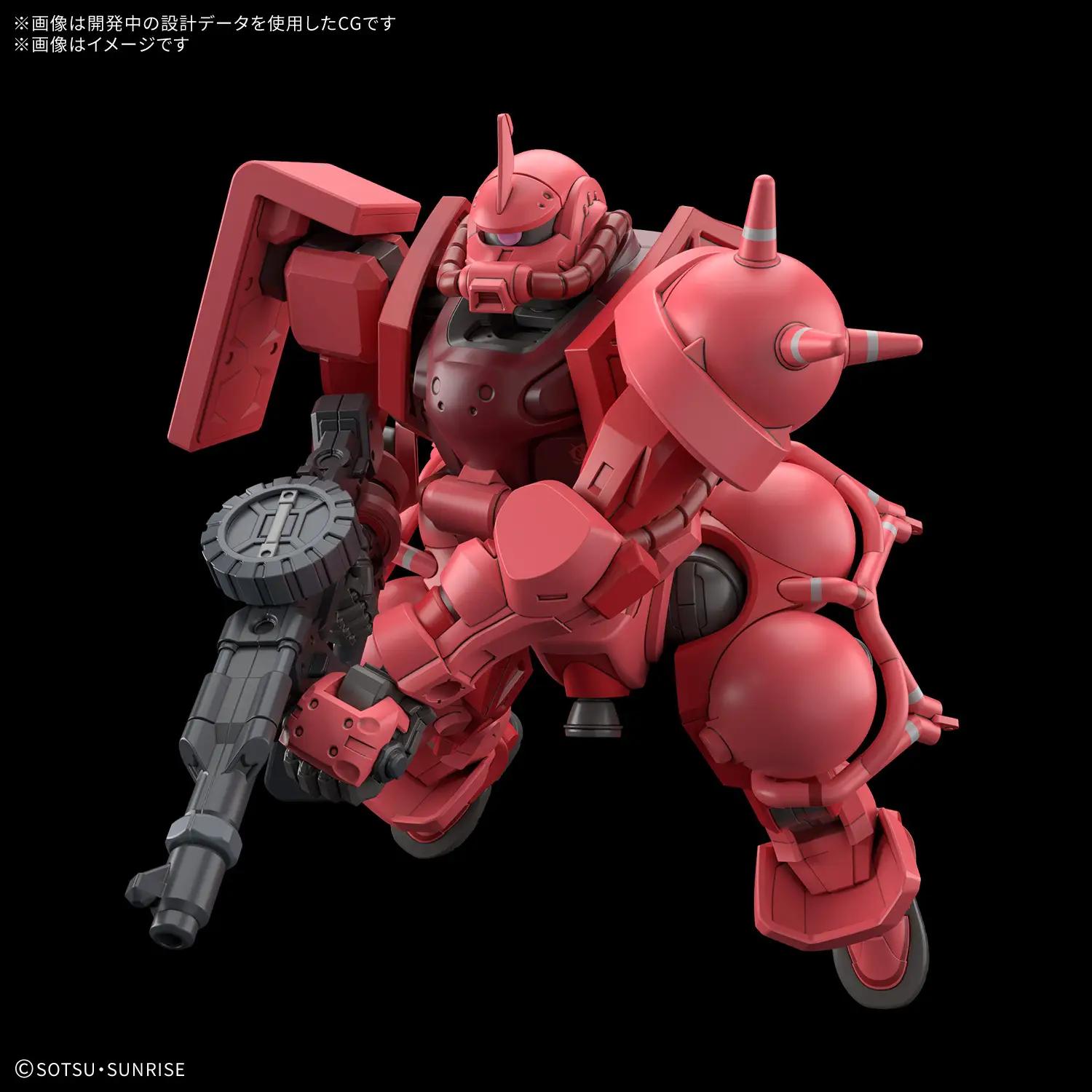 Bandai 1/144 HG GQ Chars ZAKU Model Kit — product photo 3