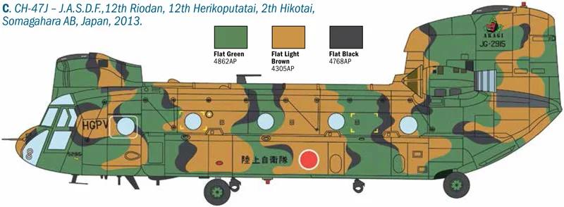 Italeri Chinook Hc2 Ch47f Helicoptr 48 Model Kit — official product photo 4
