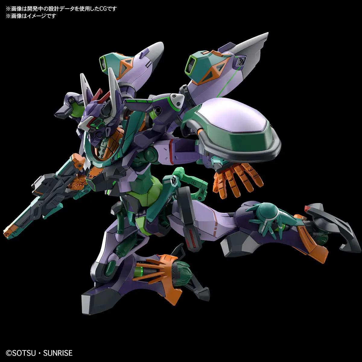 Bandai 1/144 HG GFreD Model Kit — product photo 4