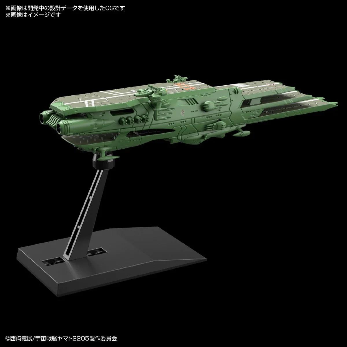 Bandai 19 Guipellon Class Multiple Flight Deck Model Kit — official product photo 2