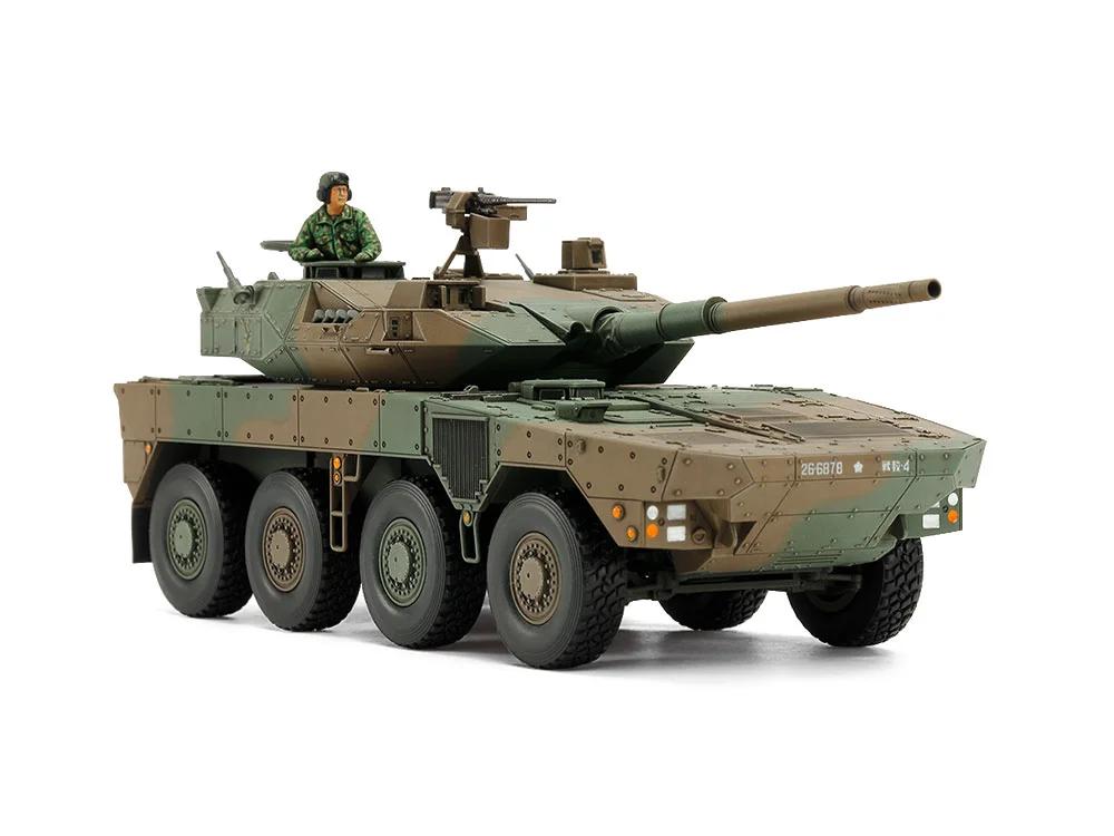 Tamiya Jgsdf 16 Combat Vehicl 48 Model Kit — official product photo 1