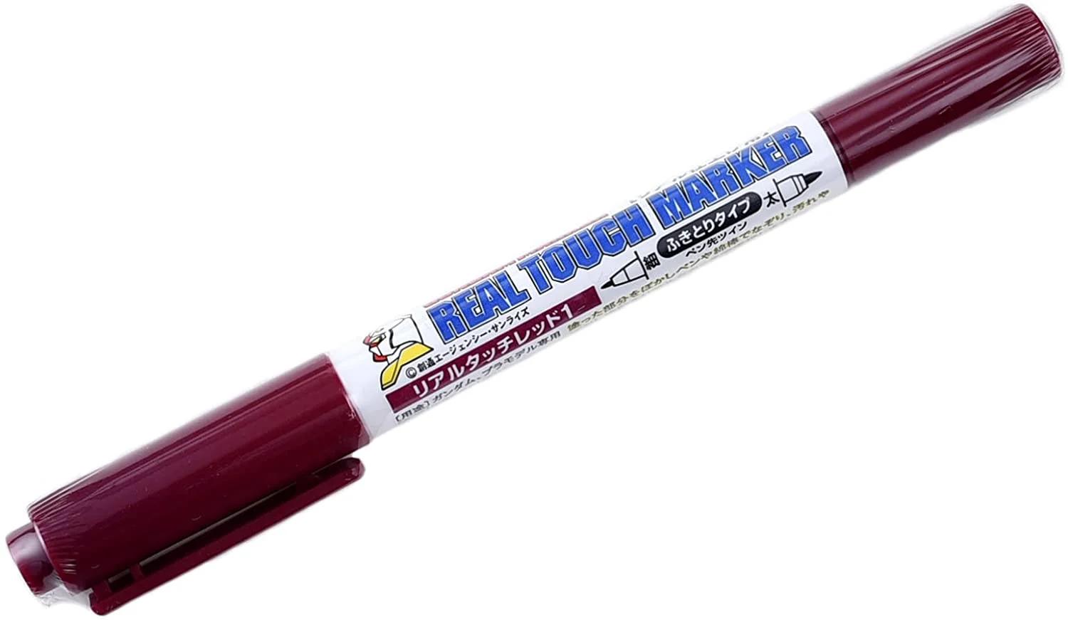GM404 Gundam Marker Real Touch Marker Red 1 — product photo