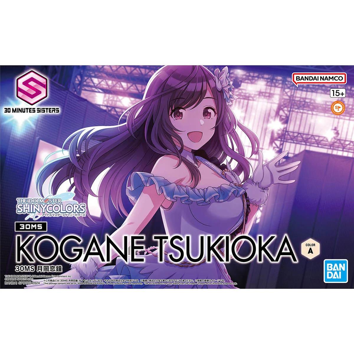 Bandai 1/144 30MS Fuyuko Mayuzumi Model Kit — box art
