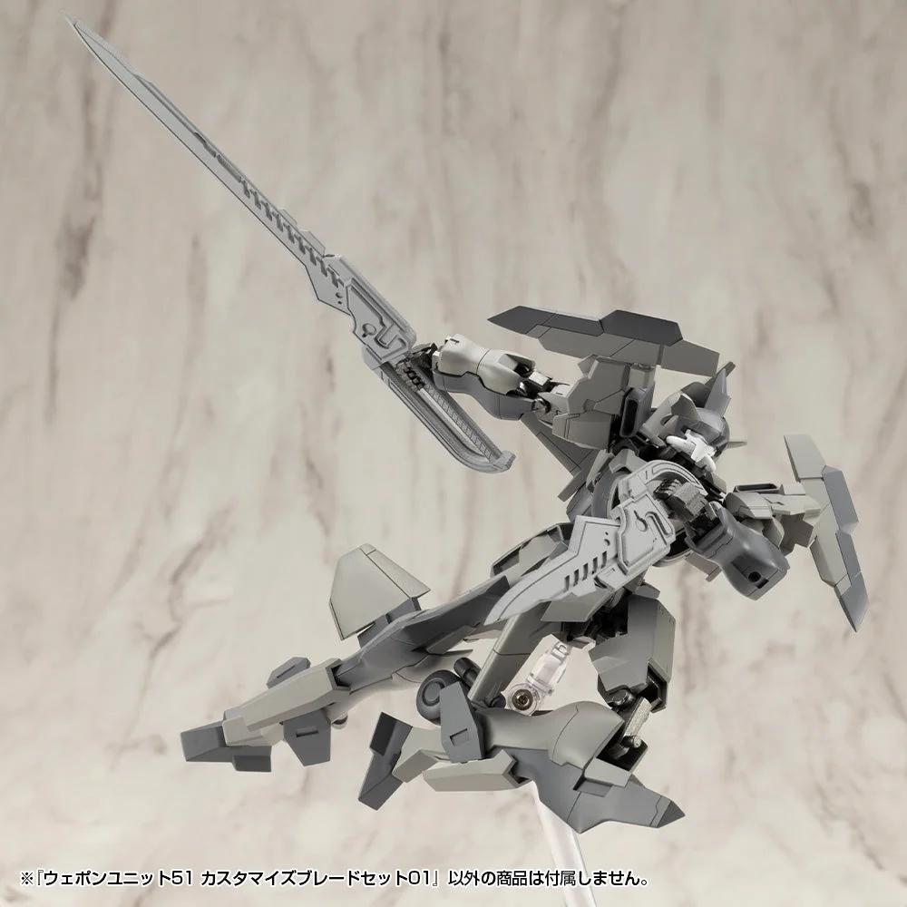 M.S.G Modeling Support Goods Weapon Unit 51 Customize Blade Set 01 — official product photo 3