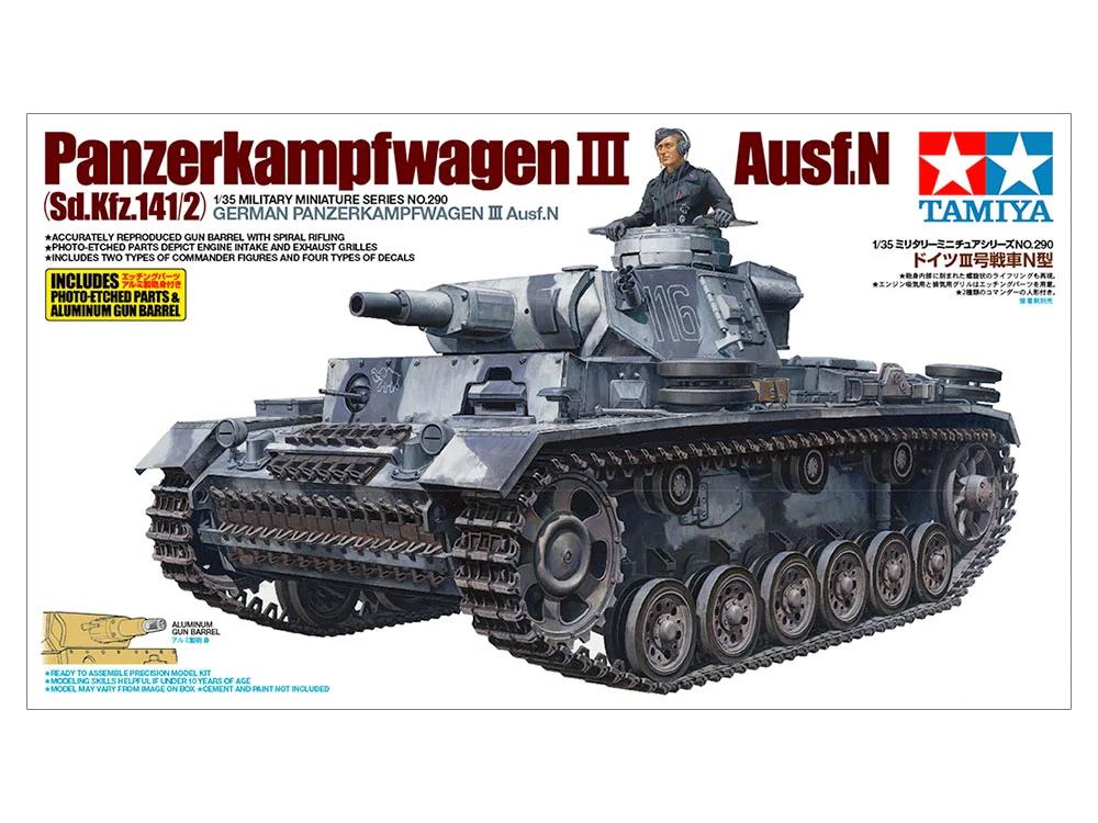 Tamiya 1/35 German Pz Kpfw III Ausf N Model Kit — official product photo 1