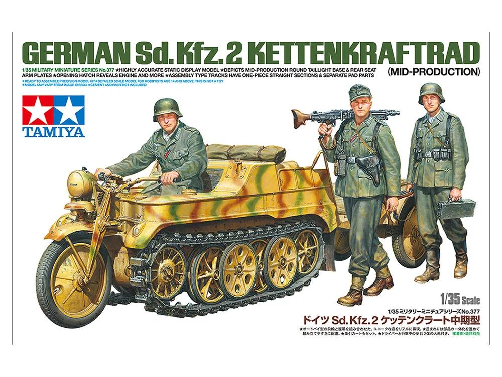 Tamiya 1/35 German SD Kfz 2 Kettenkraftrad Mid Model Kit — official product photo 1