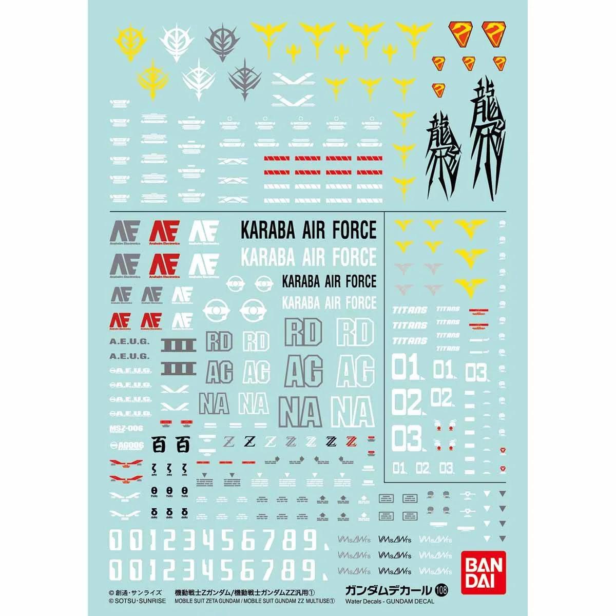 Bandai GD-108 Z ZZ Decal 1p — official product photo 1