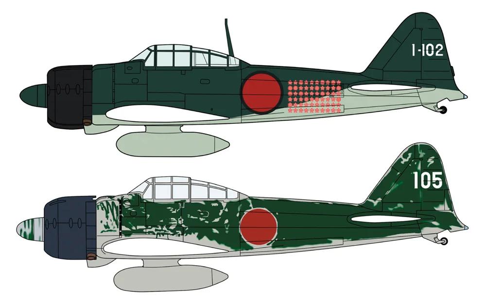 Hasegawa 1/72 Mitsubishi A6m2b A6m3 Zero Fighter Model Kit — official product photo 2