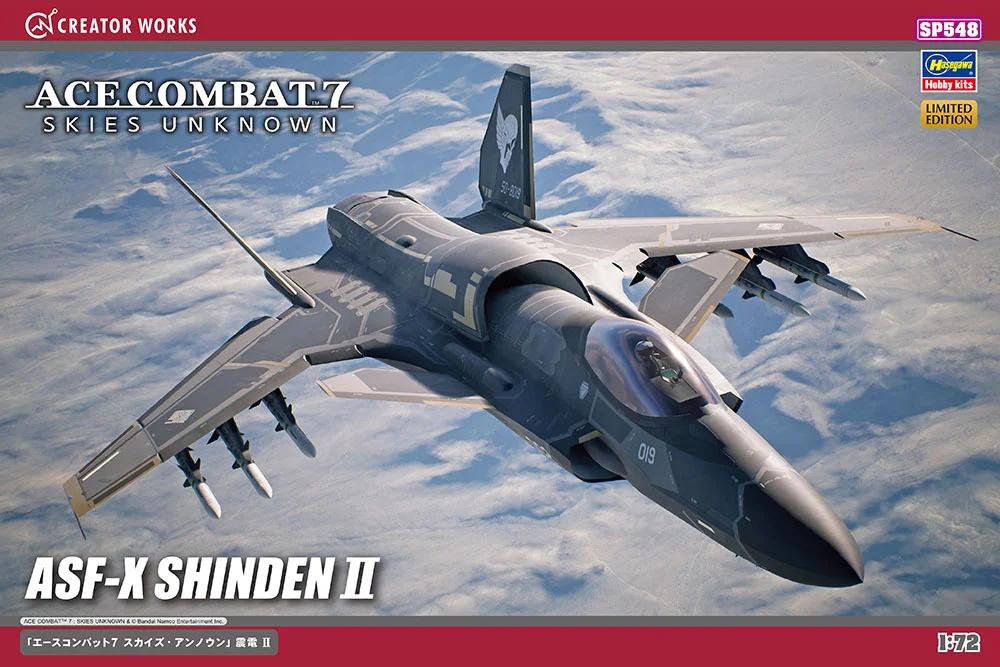 Hasegawa 1/72 ASF-X Shinden II Ace Combat 7 Model Kit — box art