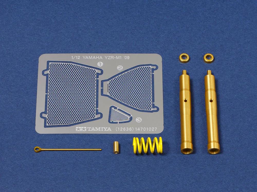 Tamiya Yamaha Yzr-m1 Front Fork Set Model Kit — official product photo 1