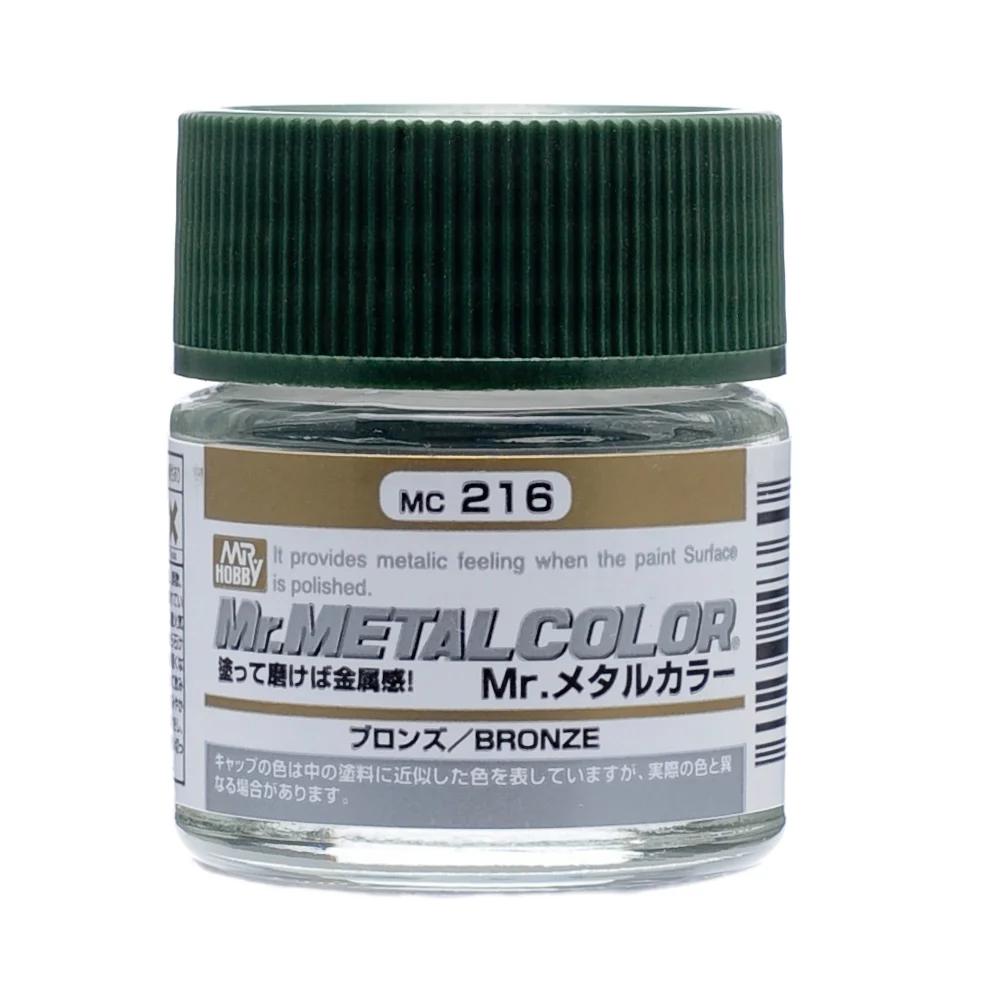 Mr. Hobby Mr. Metal Color Bronze (MC216) 10 ml — official product photo 1