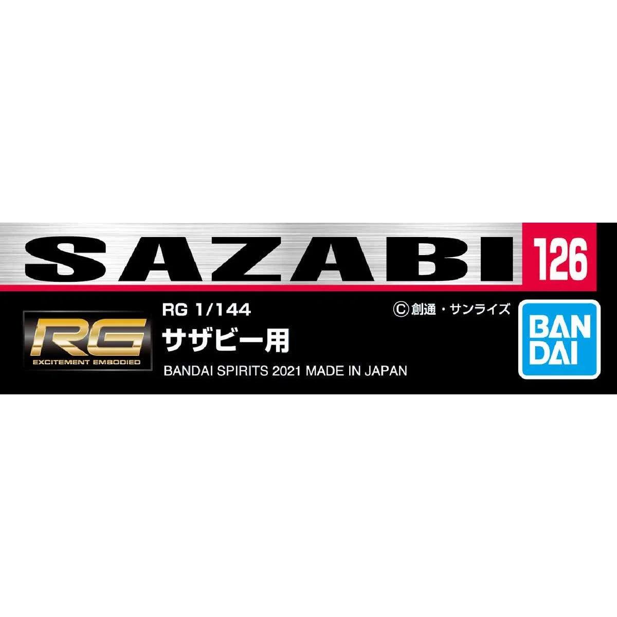 Bandai 1/144 RG GD-126 Sazabi Chars Counteratt Decal — official product photo 1