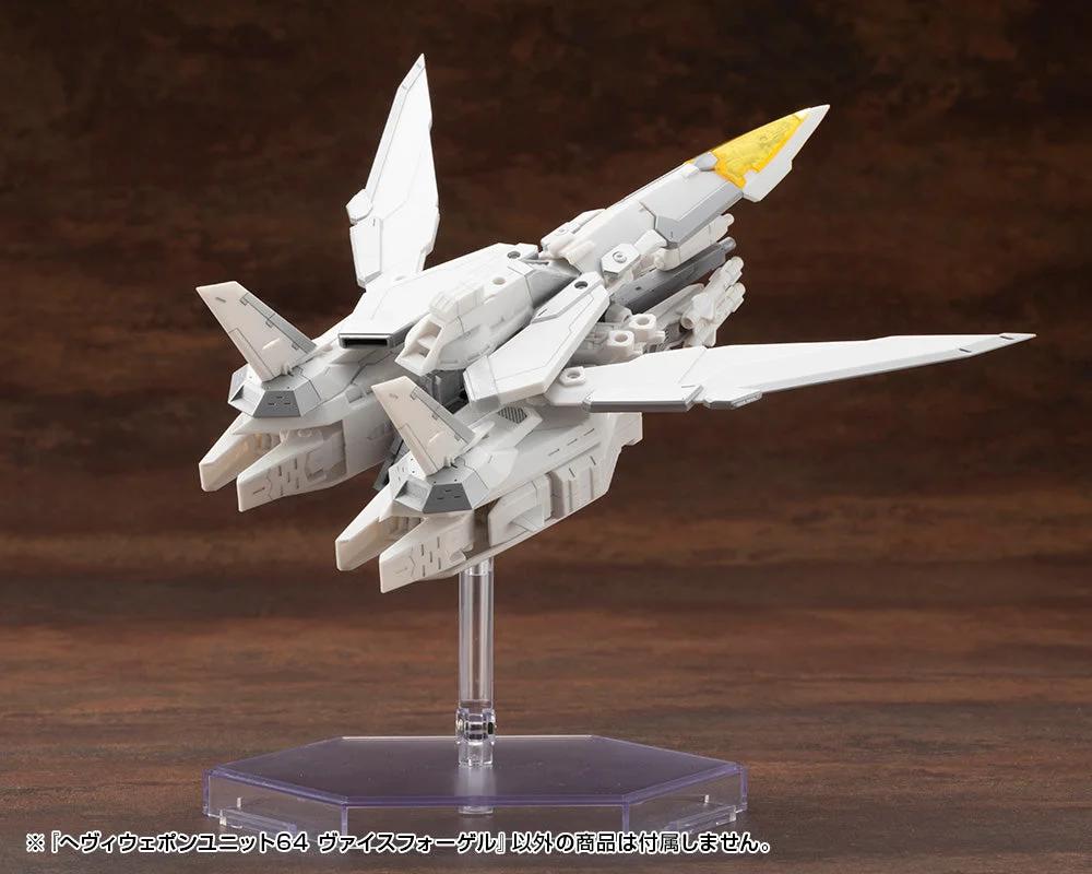 M.S.G Heavy Weapon Unit 64 Weiss Vogel — official product photo 3