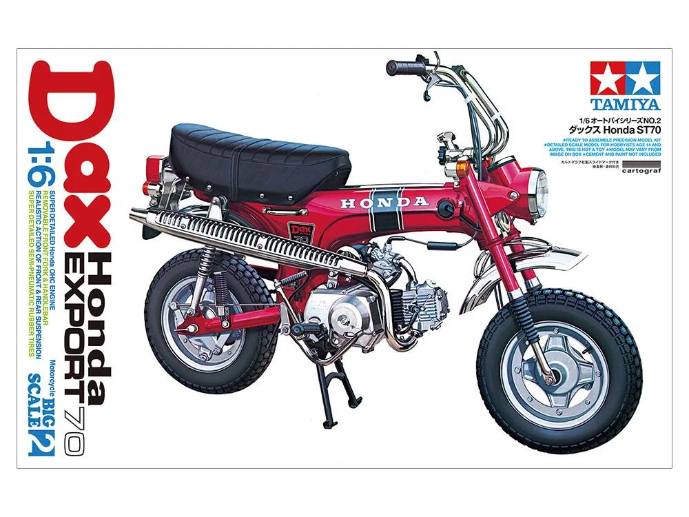 Tamiya Honda Dax 1 6 Model Kit — official product photo 1