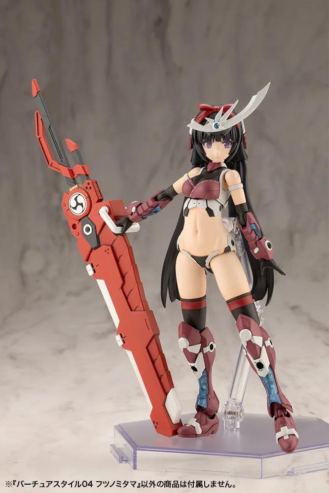 Virtuous Style04 Futsunomitama — official product photo 6
