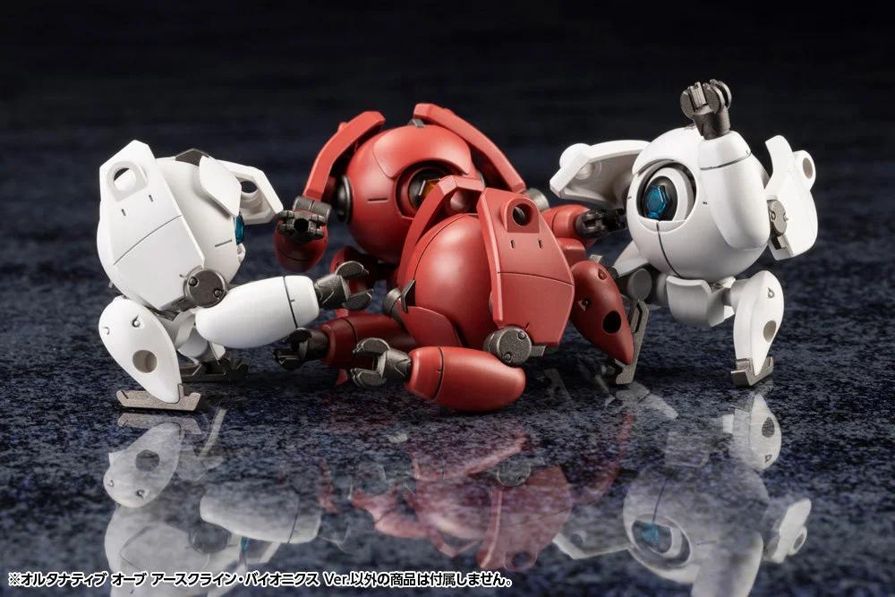 Hexa Gear Alternative Orb Earthcline Biomechanics Ver. — official product photo 2