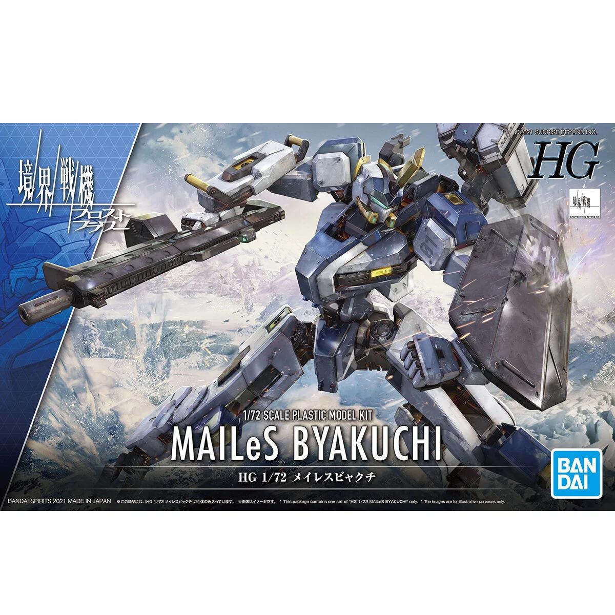 Bandai 1/72 HG MAILeS Byakuchi Model Kit — product photo 7