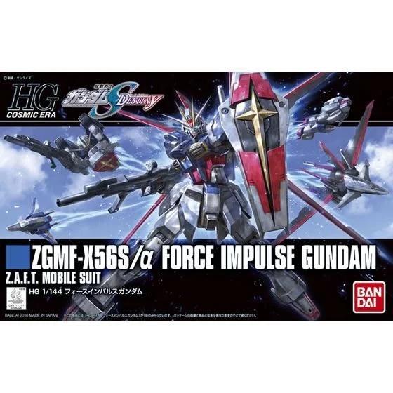 Bandai 1/144 HG Force Impulse Seed Destiny Model Kit — official product photo 3