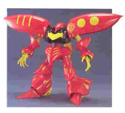 Bandai 1/100 MG Qubeley Red Also 1124122 Model Kit — box art