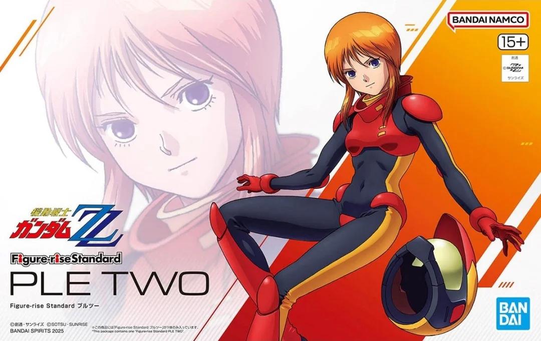 Bandai Ple Two ZZ Figure-rize Standard Model Kit — box art