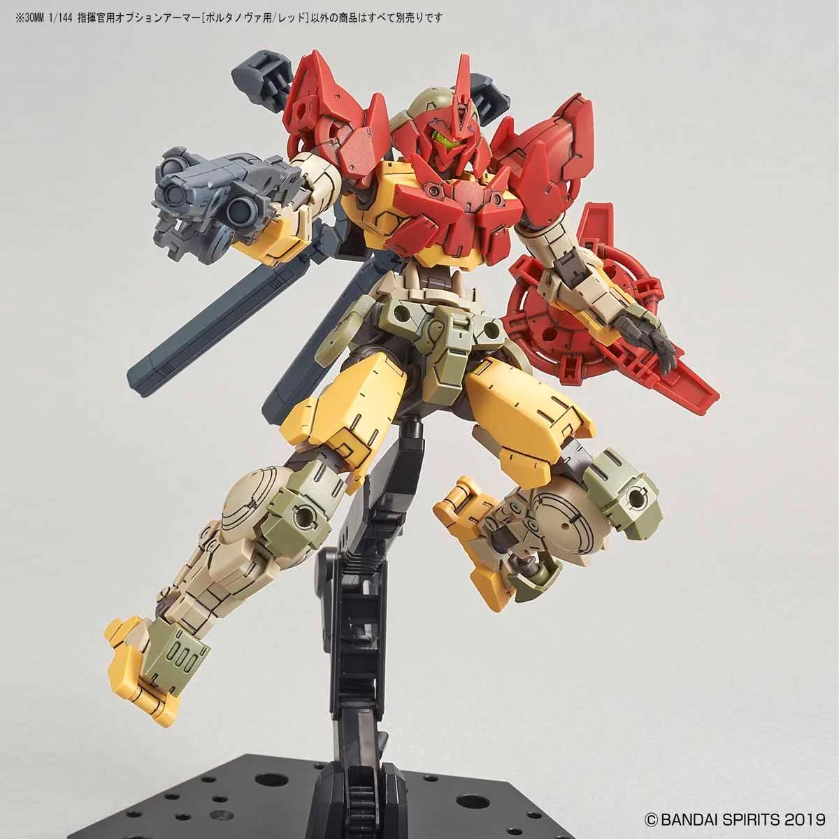 Bandai 1/144 30MM 12 Option Armor Commander 1p Model Kit — official product photo 3