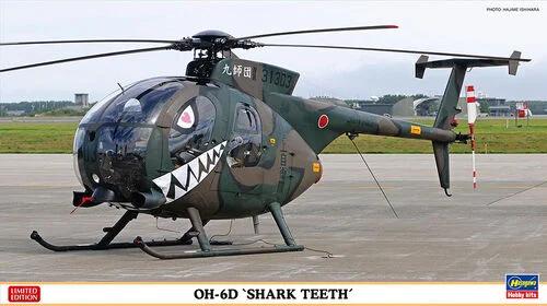 Hasegawa Oh6d Shark Teeth US Attack Helicopter 48 Model Kit — box art
