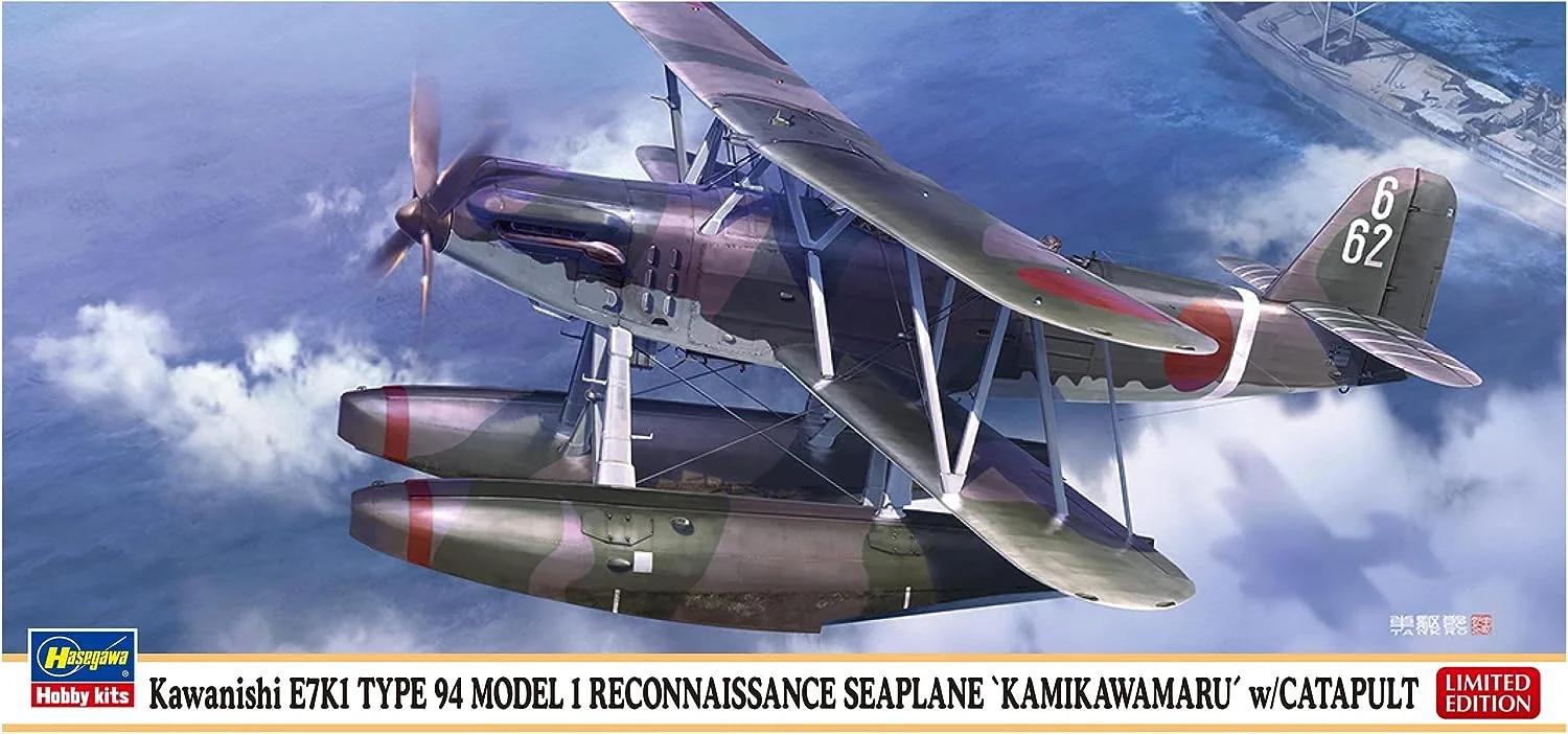 Hasegawa 1/72 Kawanishi E7k1 9 1 Model Kit — box art