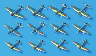 Tamiya 1/700 Japanese Naval Planes Model Kit — box art