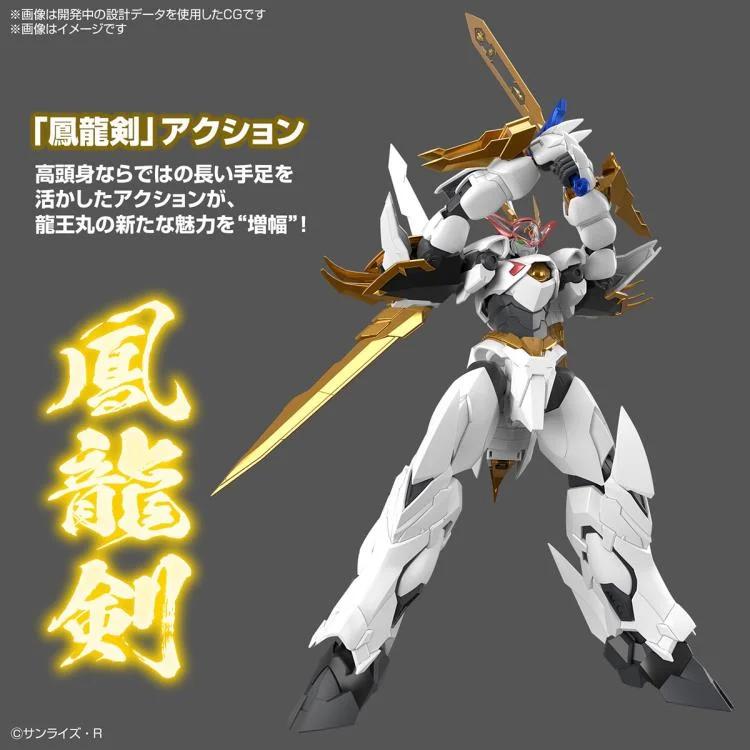 Bandai 1/144 HG Imgn Ryuoumaru Amplified Model Kit — official product photo 5